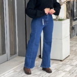 Jeans femme – Image 2